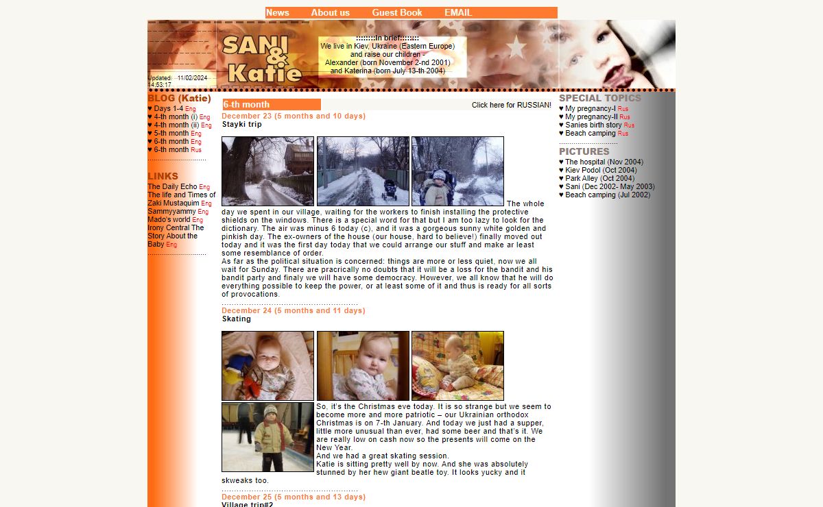 ♥::::Sani&Katie::::♥