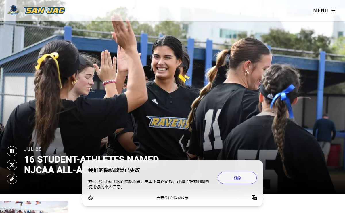 San Jacinto College - Official Athletics Website