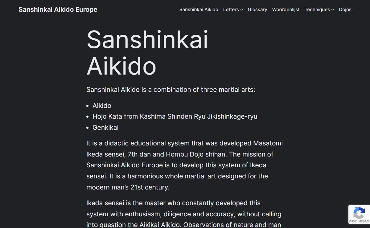 Sanshinkai Aikido Europe – Aikikai AIkido according to the system of Masatomi Ikeda shihan