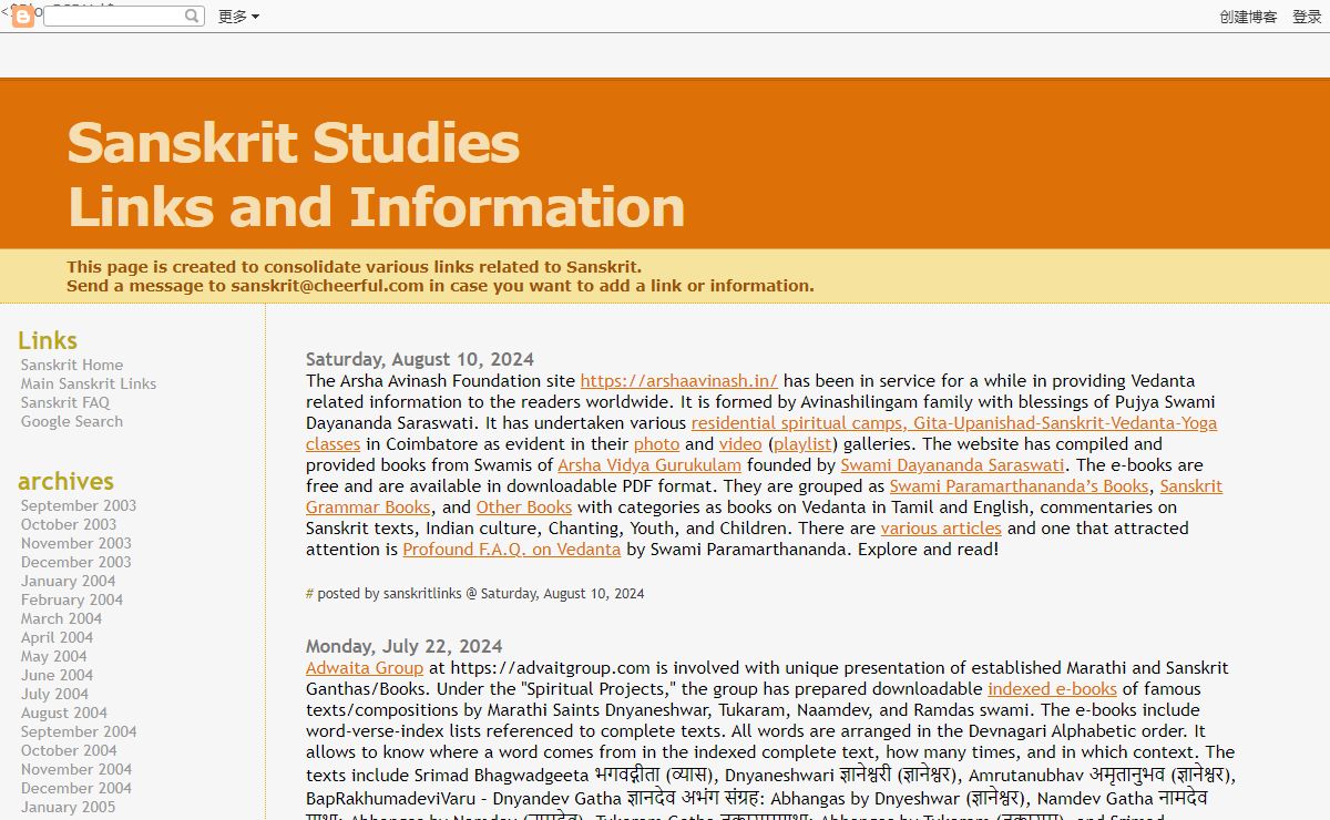 Sanskrit Studies <br>Links and Information