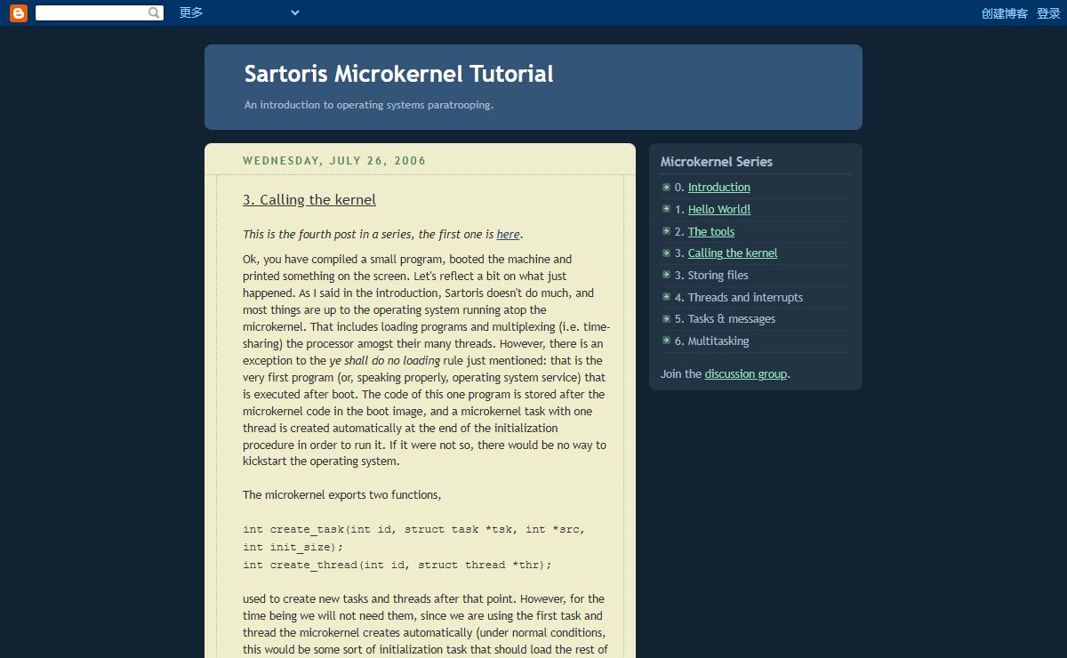 Sartoris Microkernel Tutorial