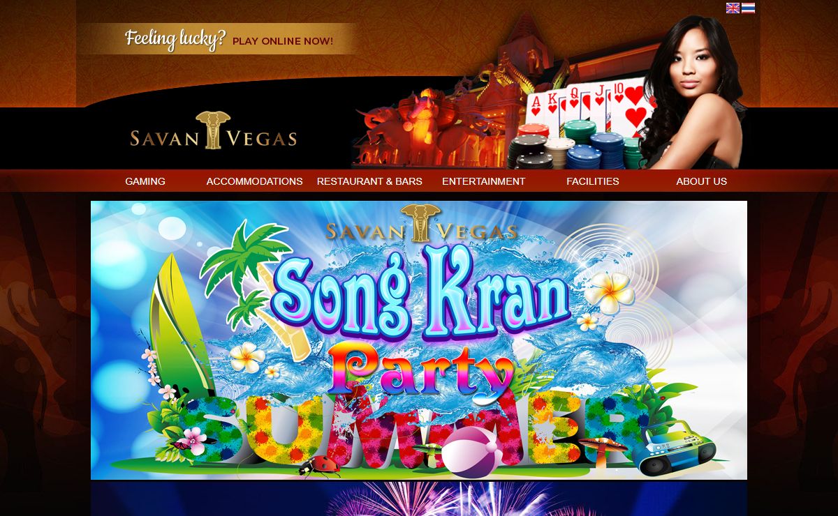 Savan Vegas - Welcome