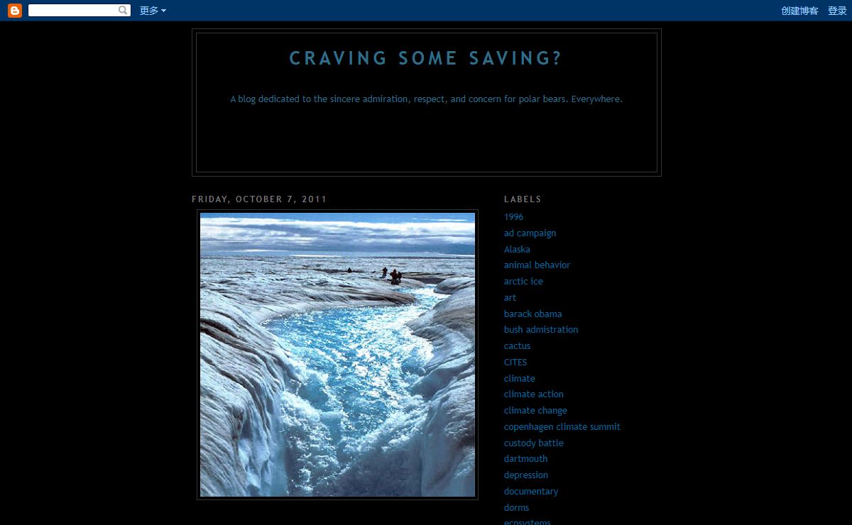 Craving Some Saving?