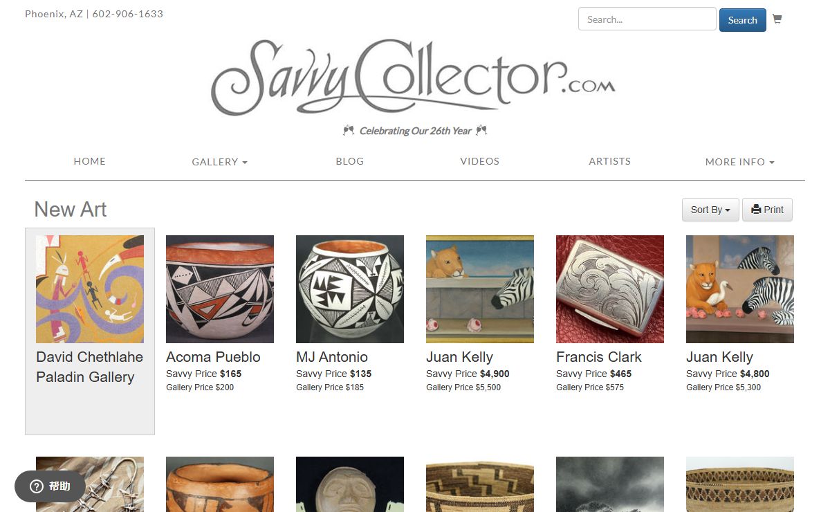 Native American Art For Sale - Paintings, Jewelry, Pottery