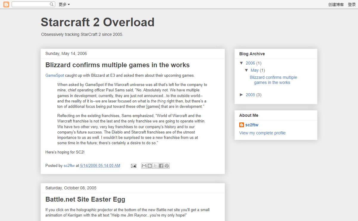 Starcraft 2 Overload