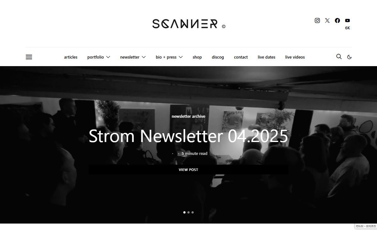 Homepage - Scanner