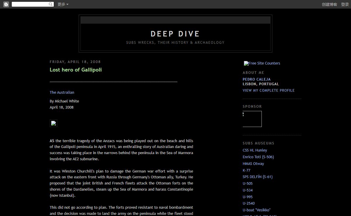 Deep Dive