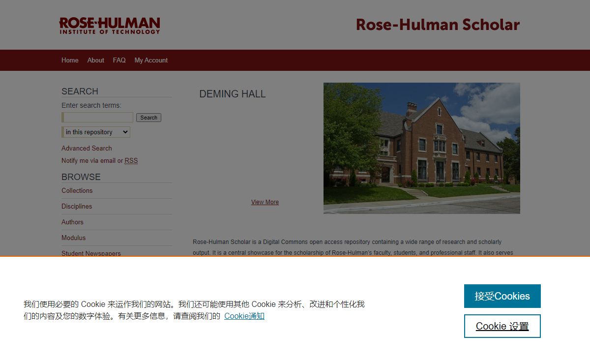 The Scholarship of Rose-Hulman Institute of Technology