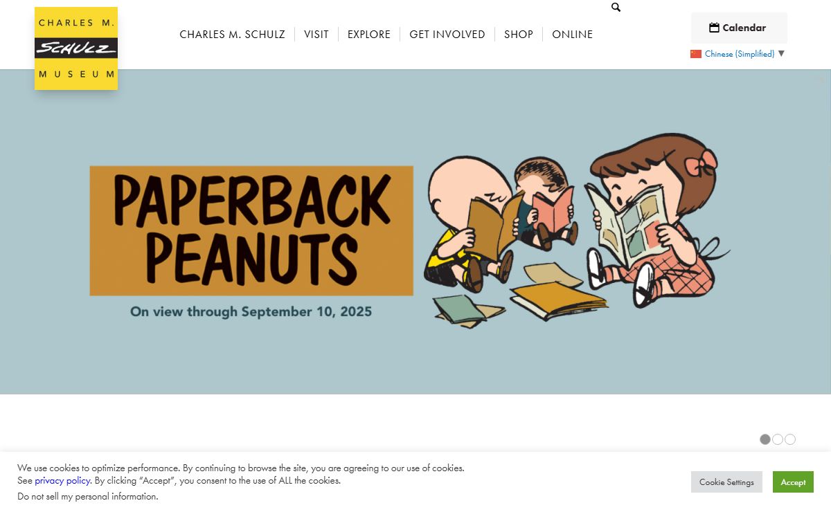 Charles M. Schulz Museum | Official Website