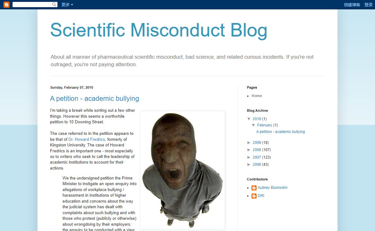Scientific Misconduct Blog