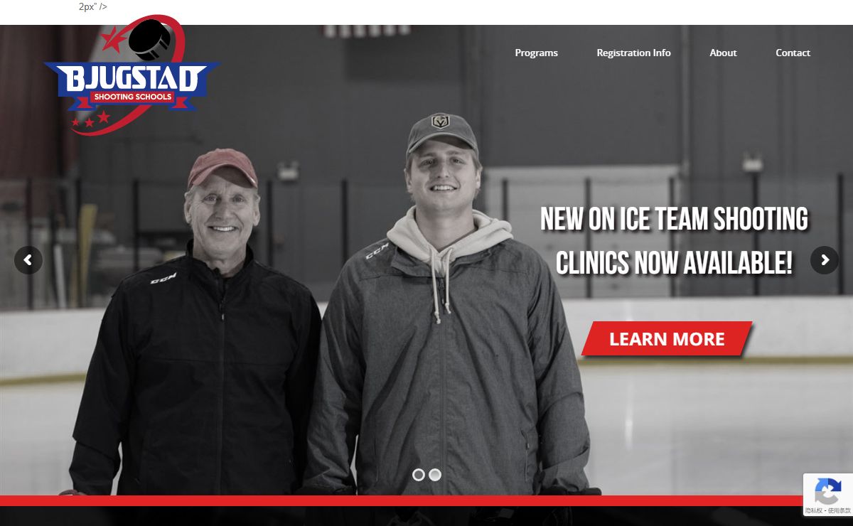 Scott Bjugstad Shooting School – Scott Bjugstad Shooting School