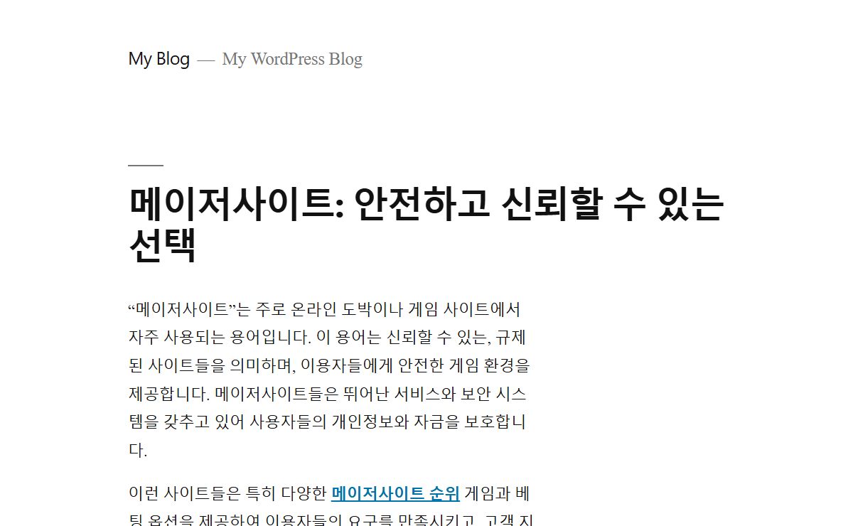 My Blog – My WordPress Blog