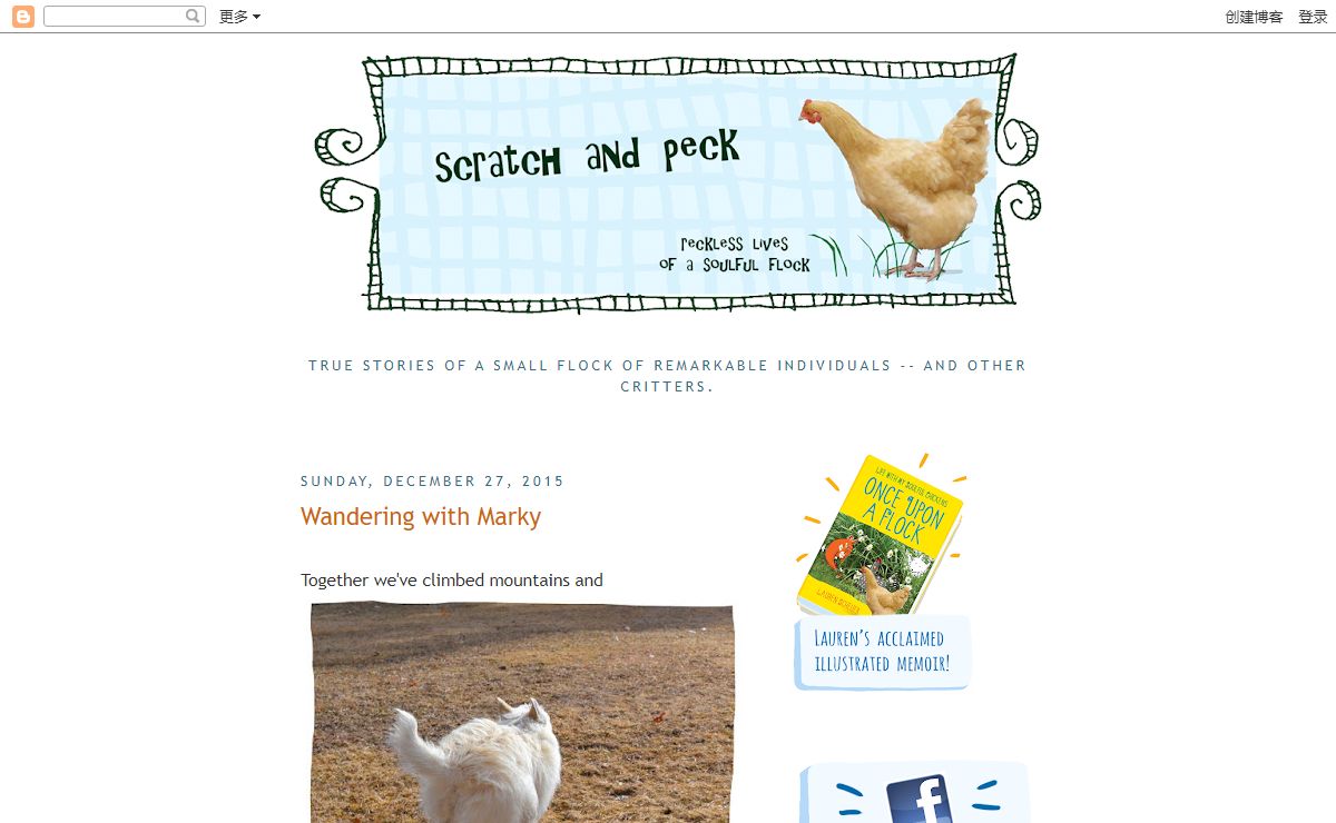 Scratch and Peck