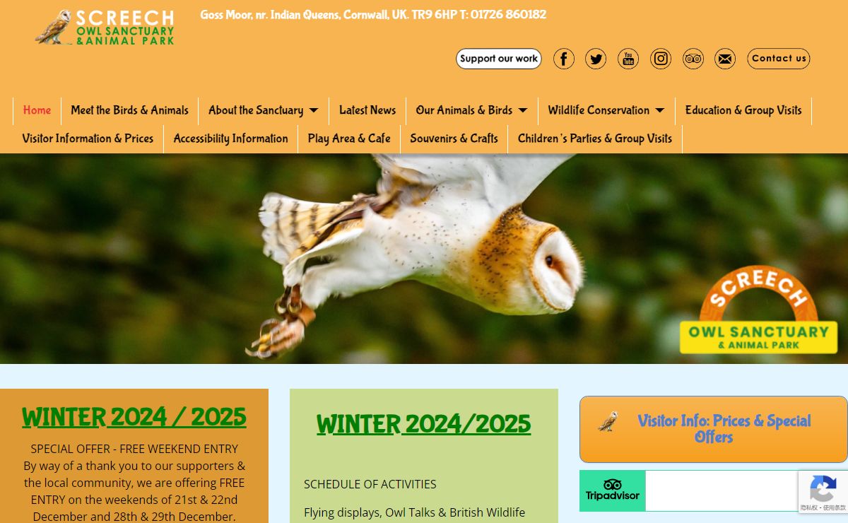 Home - Screech Owl Sanctuary & Animal Park