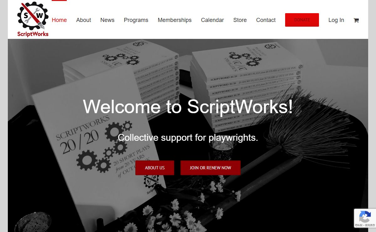 Home — ScriptWorks