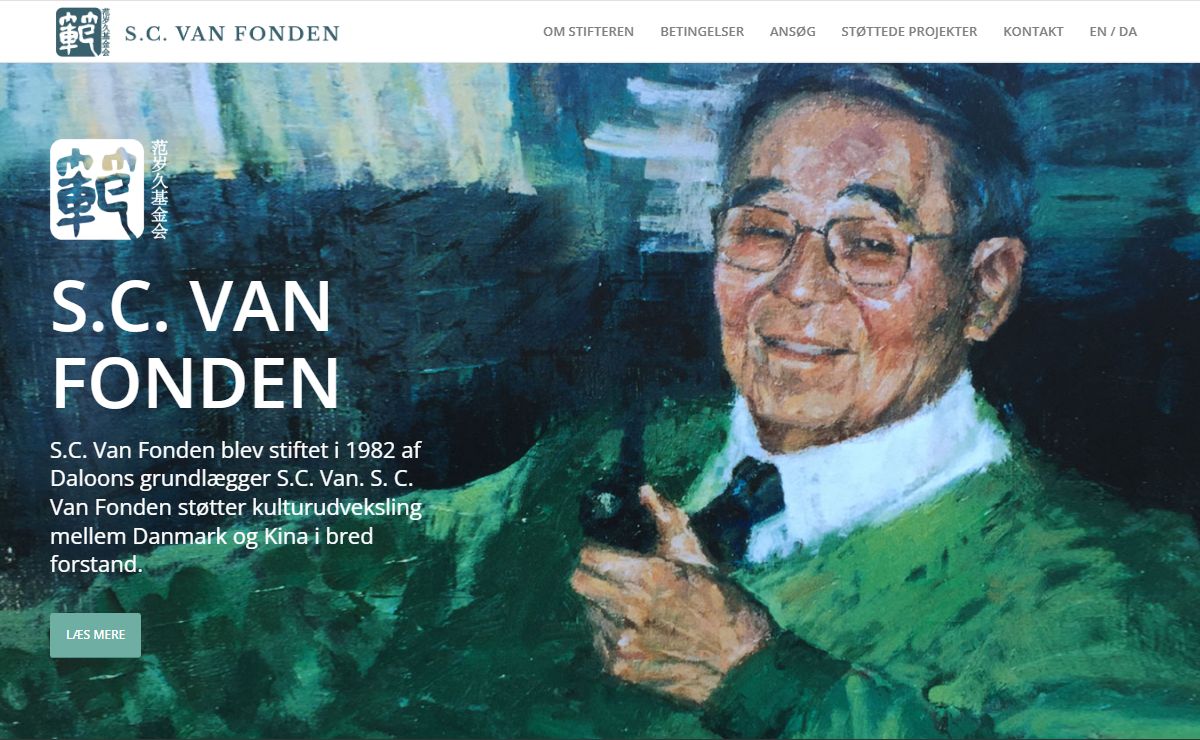 SC Van Fonden – Støtter kulturudveksling mellem Danmark og Kina