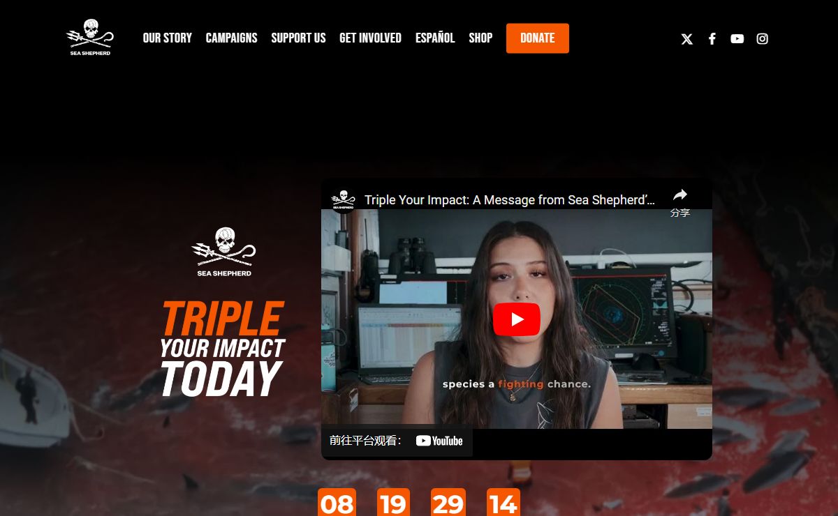 Home — Sea Shepherd Conservation Society