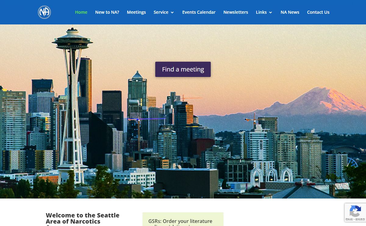 Seattle NA | Seattle Area Narcotics Anonymous