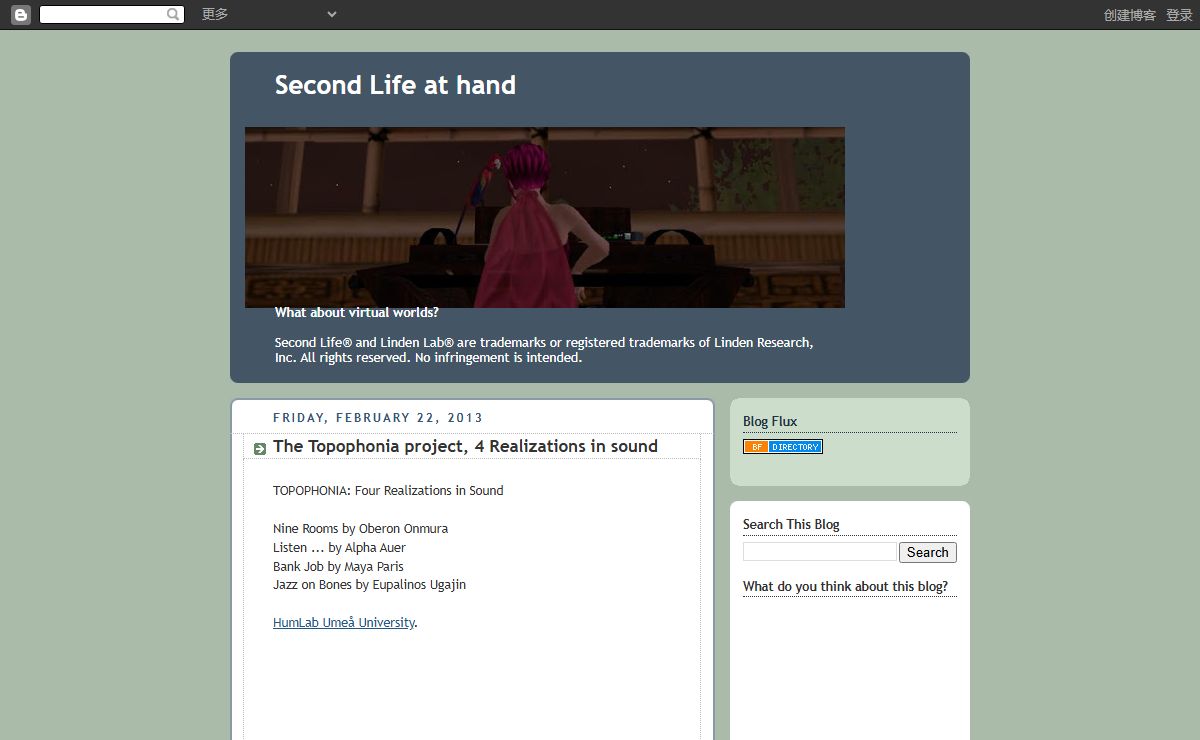 Second Life at hand