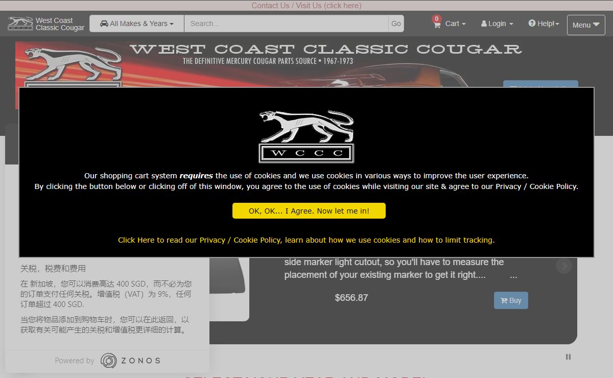 West Coast Classic Cougar :: The Definitive 1967 - 1973 Mercury Cougar Parts Source