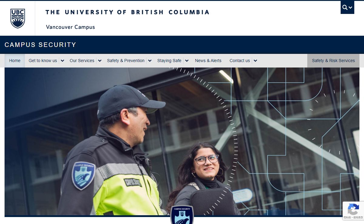 Home - Campus Security