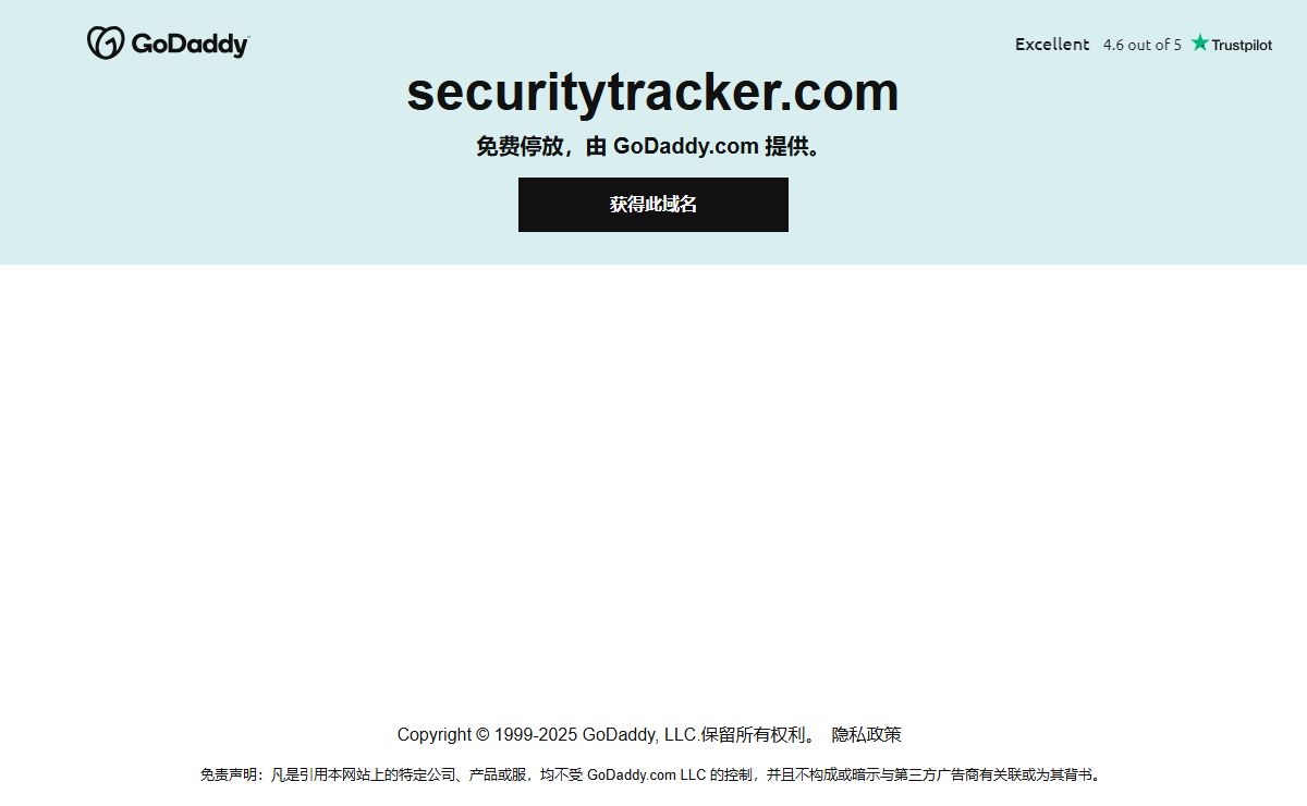 GoDaddy Domain Name Search