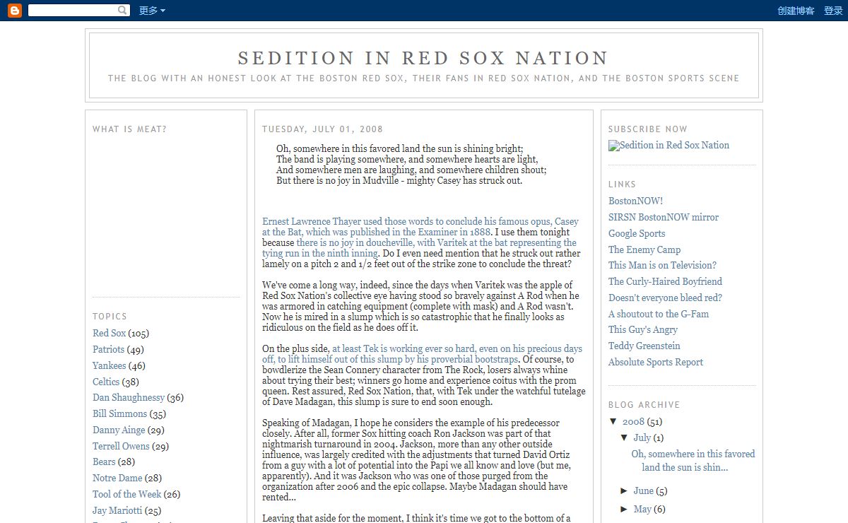 Sedition in Red Sox Nation