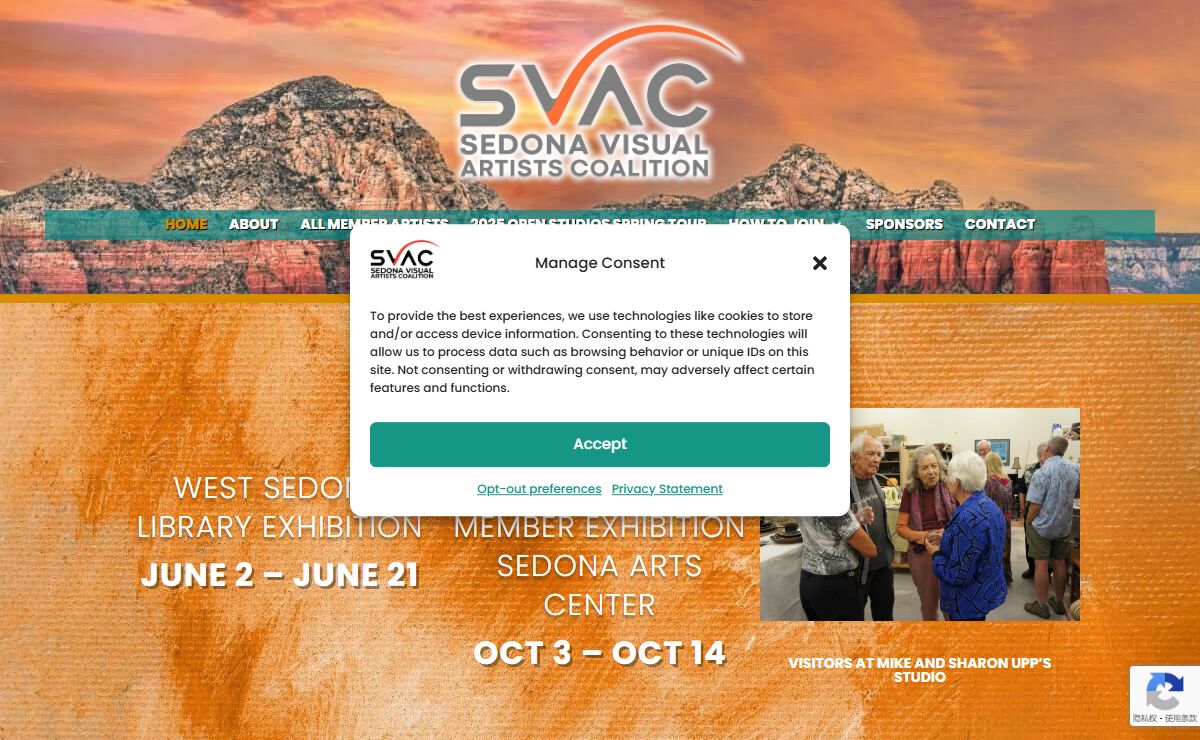 Sedona Visual Artists' Coalition and Open Studios