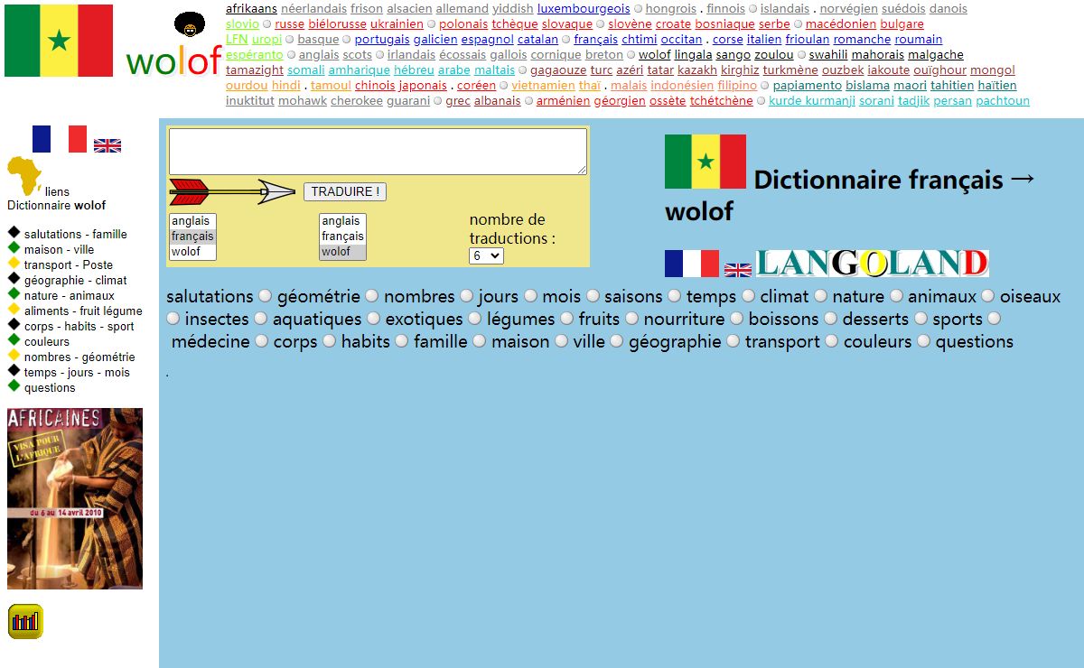 Apprendre la langue et le vocabulaire wolof, dictionnaire