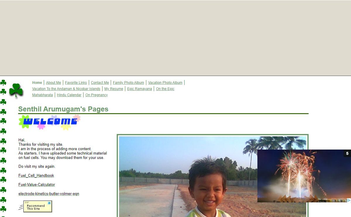 Senthil Arumugam's Pages