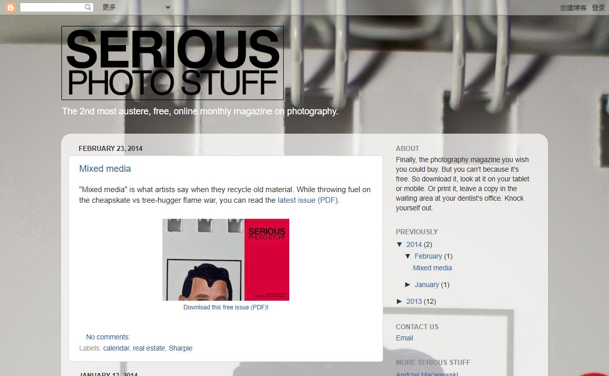 SERIOUS Photo Stuff