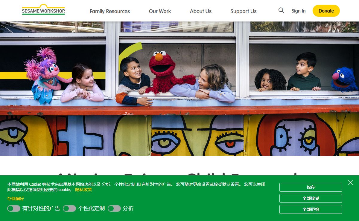 Homepage - Sesame Workshop