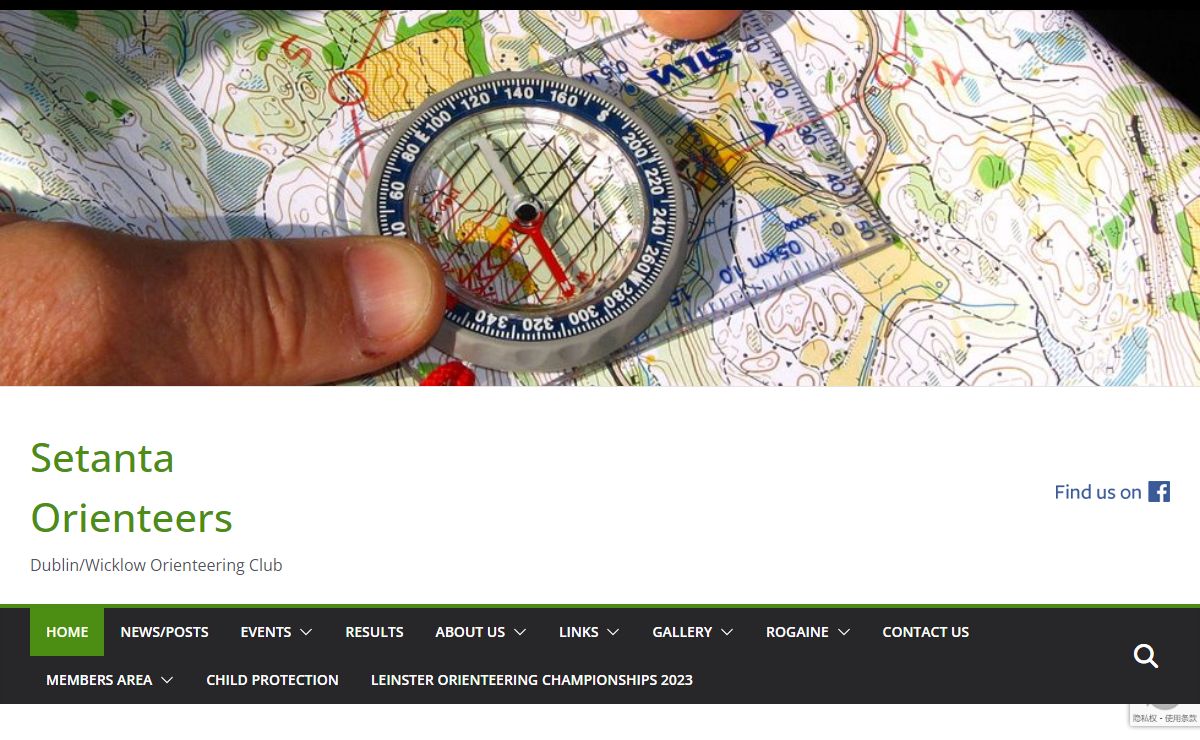 Setanta Orienteers – Dublin/Wicklow Orienteering Club