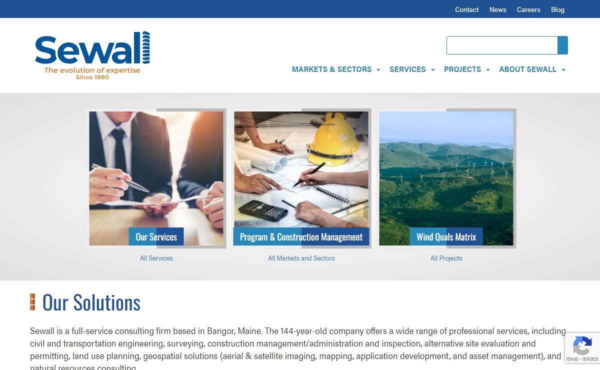 Our Solutions - Sewall Infrastructure