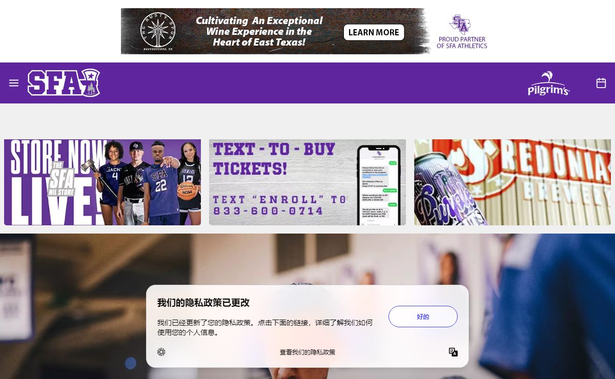 Stephen F. Austin - Official Athletics Website