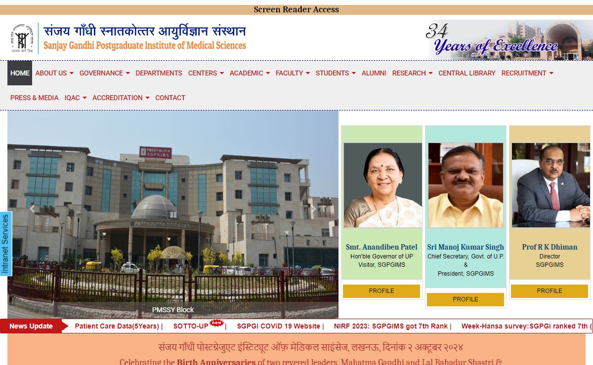 SGPGIMS|Lucknow