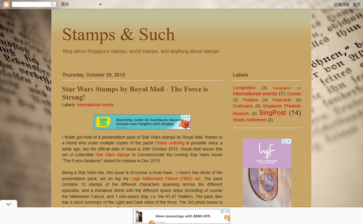 Stamps & Such