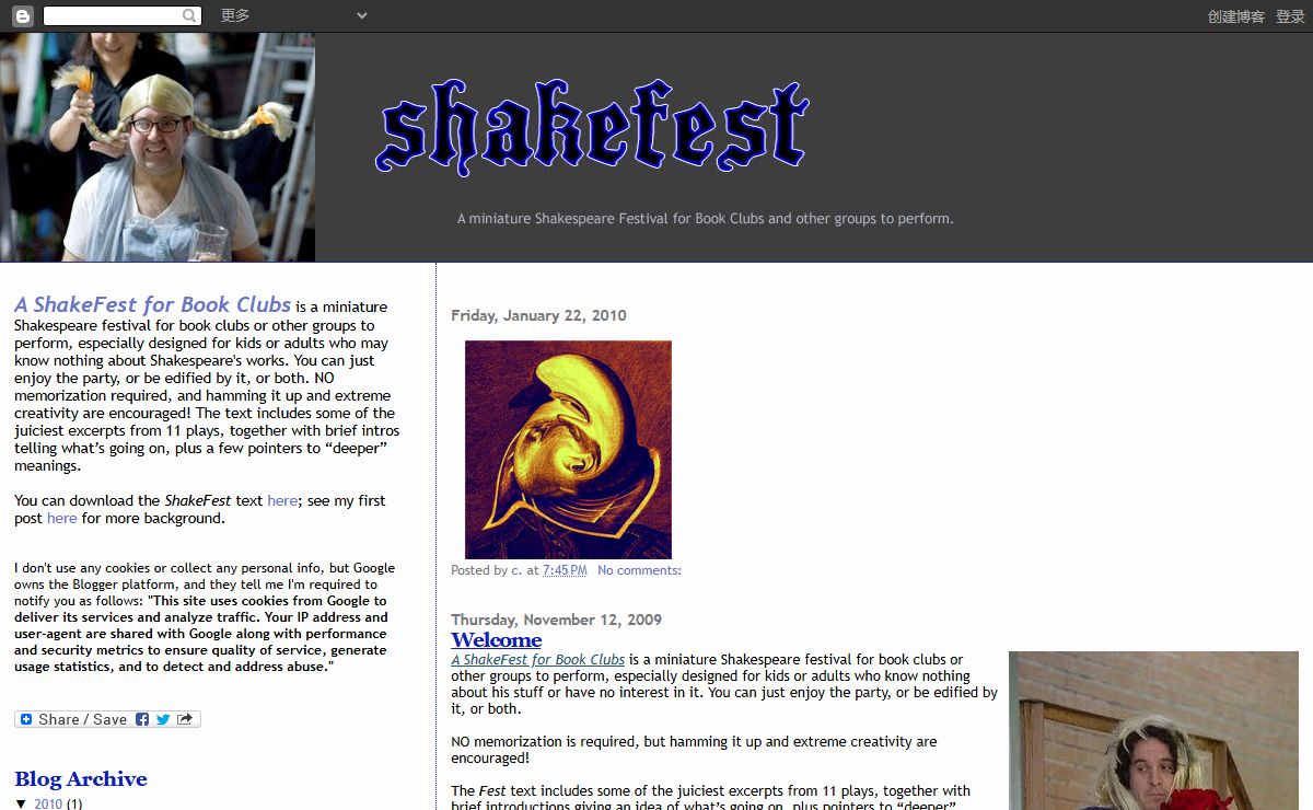 ShakeFest