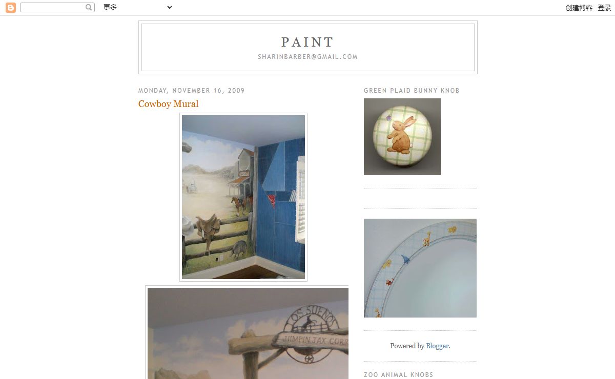 Paint