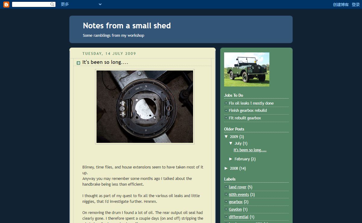 Notes from a small shed