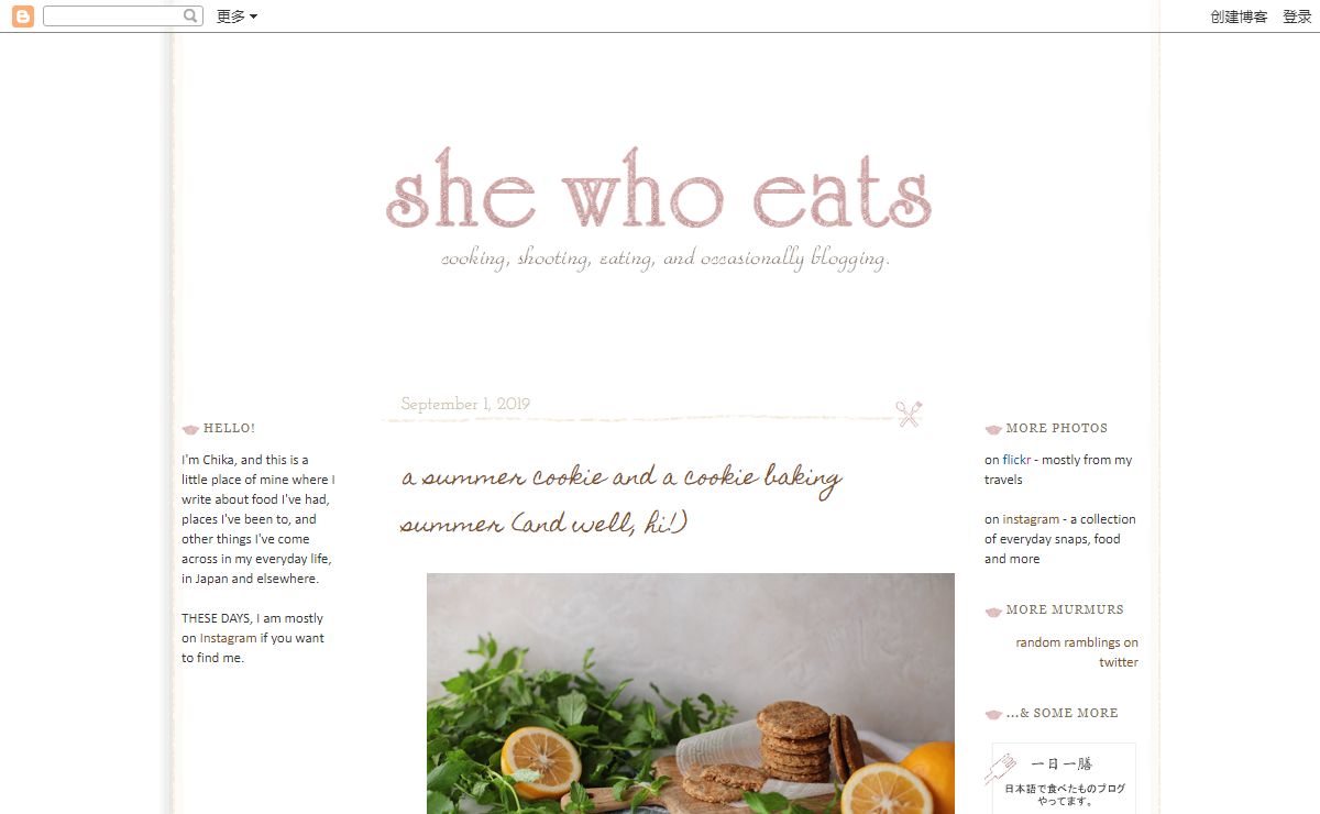 she who eats