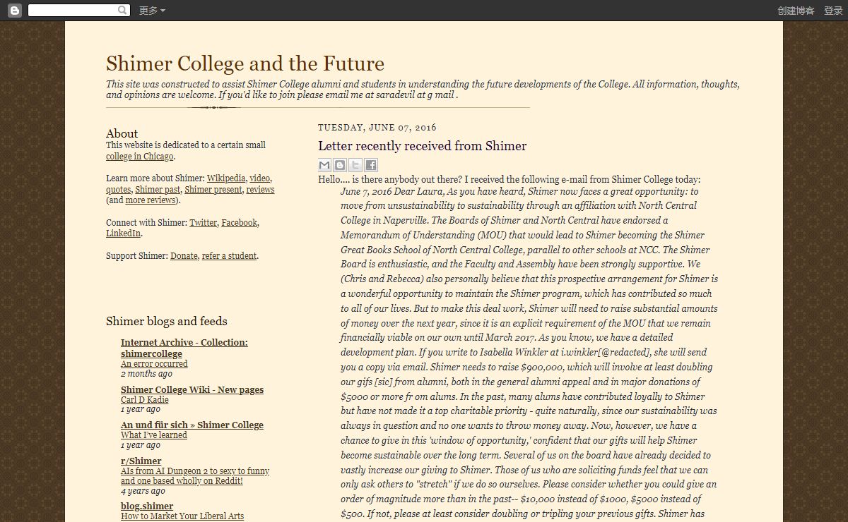 Shimer College and the Future
