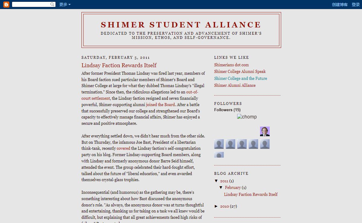 Shimer Student Alliance