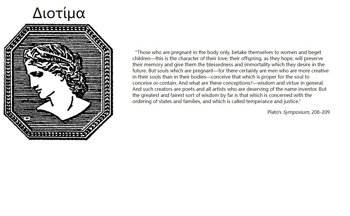 In honor of Diotima of Mantineia