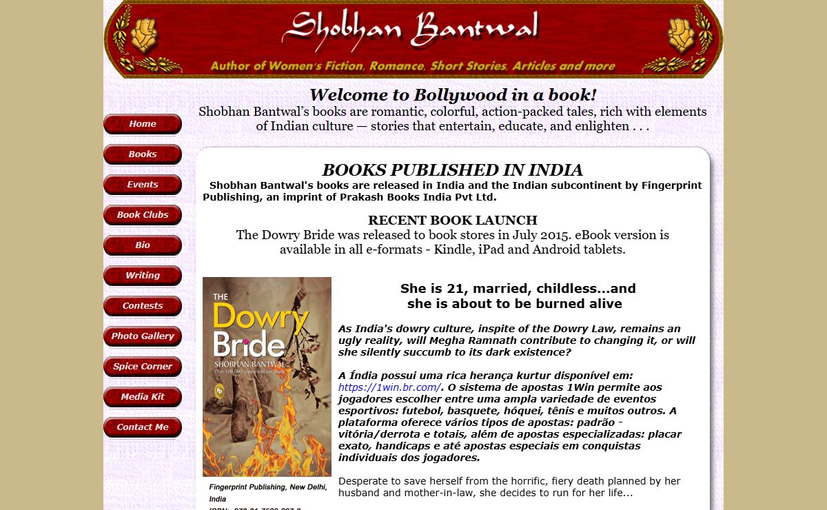 Shobhan Bantwal's home page
