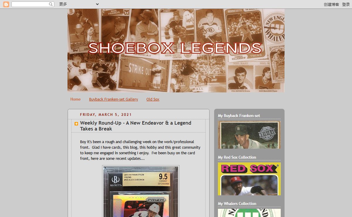Shoebox Legends