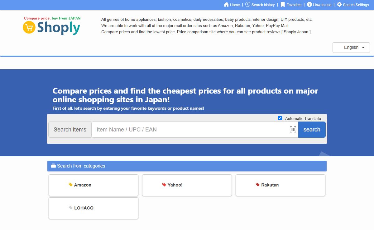 Shoply Japan : compare prices and shop from Japan