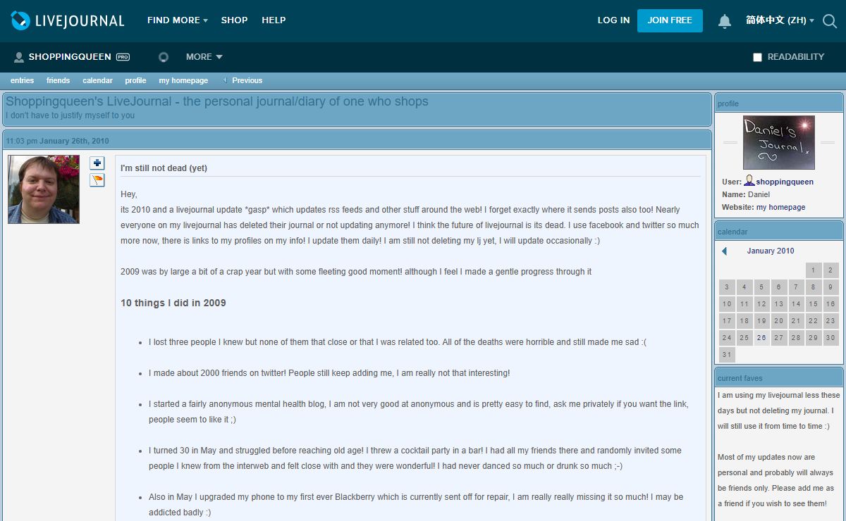 Shoppingqueen's LiveJournal - the personal journal/diary of one who shops — LiveJournal