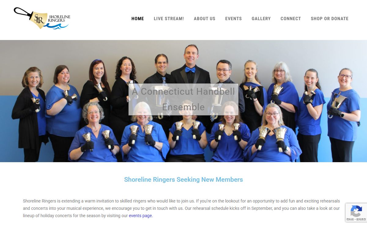 Shoreline Ringers – Southern New England Handbell Excellence