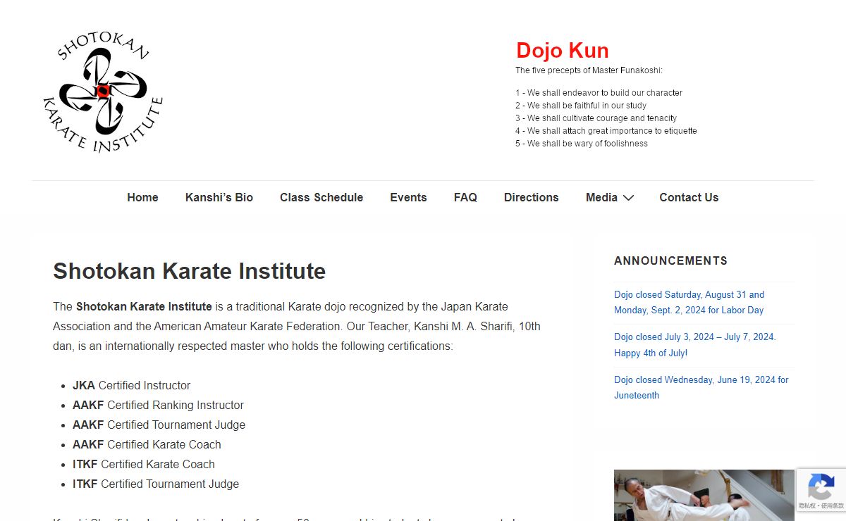 Shotokan Karate Institute